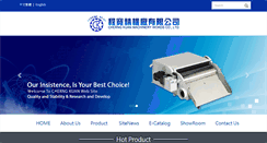 Desktop Screenshot of chengkuan.com.tw